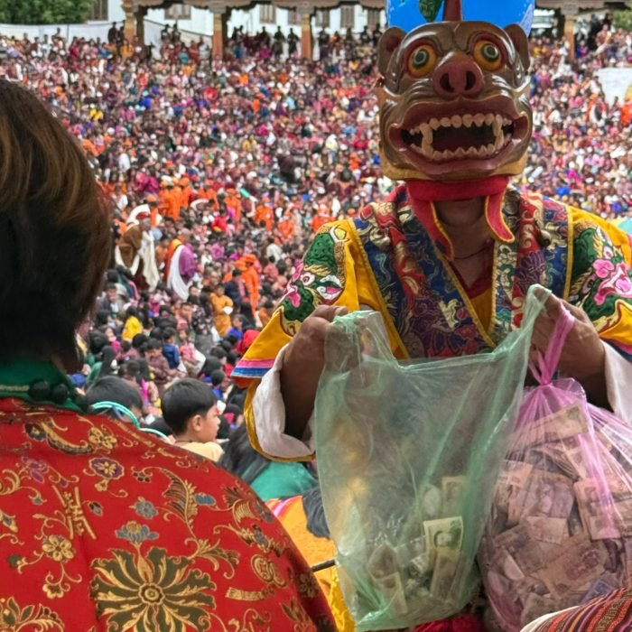 Mask Dancer